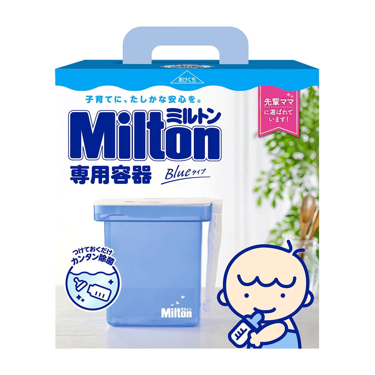 杏林製薬　ミルトン専用容器（青）４Ｌ